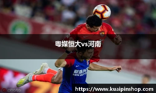 MK体育手机下载