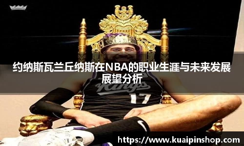 MK体育官方网站