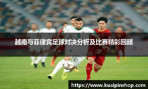 MK体育手机下载