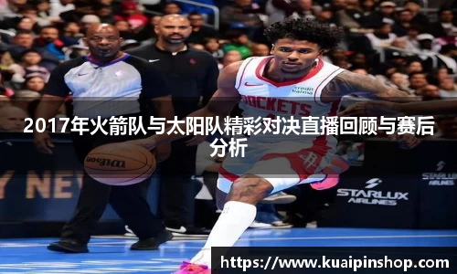 MK体育官方网站