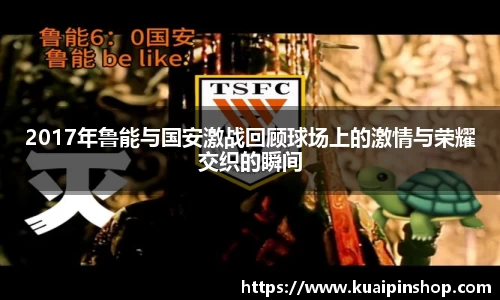 MK体育手机下载