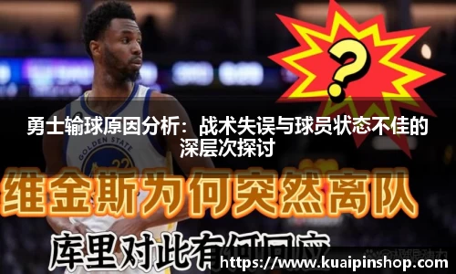 MK体育手机下载