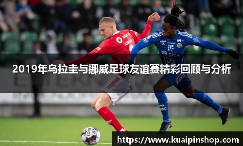 MK体育手机下载