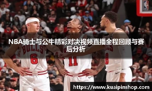 MK体育手机下载