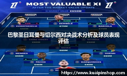 MK体育手机下载