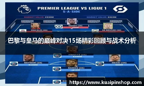 MK体育手机下载