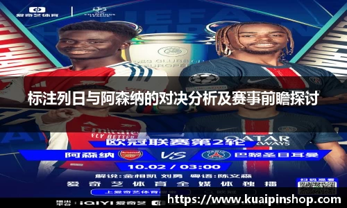 MK体育手机下载