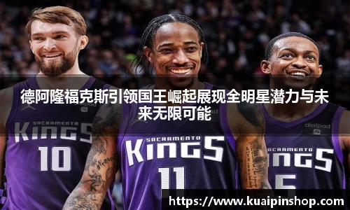 MK体育手机下载