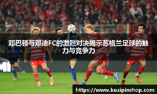 MK体育官方网站