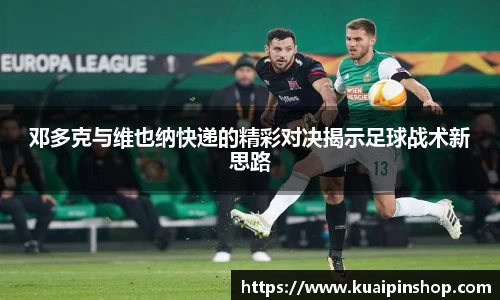 MK体育手机下载