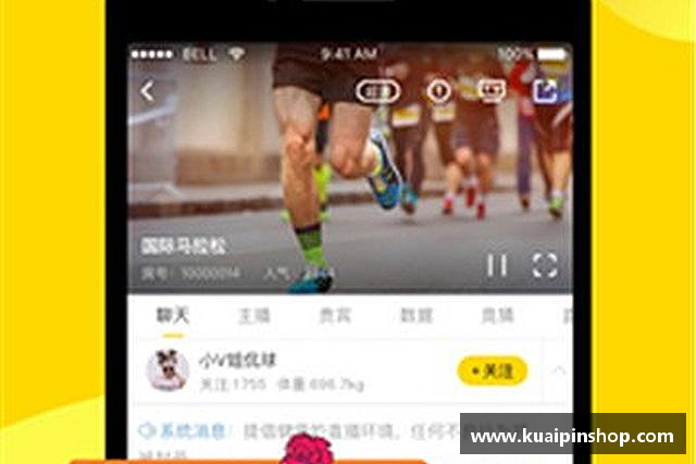 认识MK体育网址